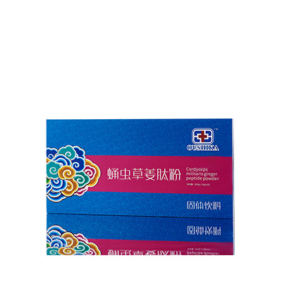 四平市蛹虫草气血汤