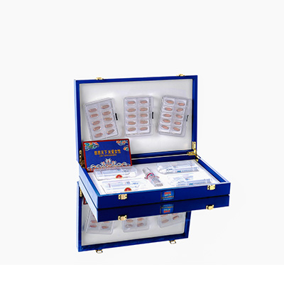 四平市爱芯回春综合版